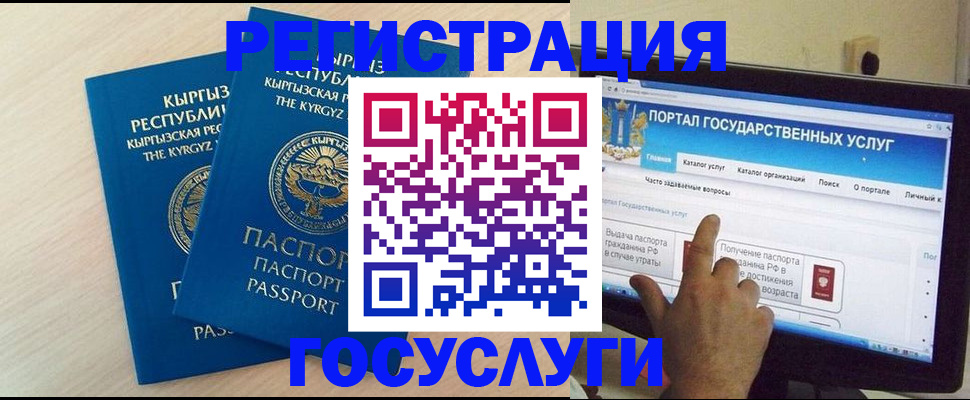 пропишу в квартире в Нерехте